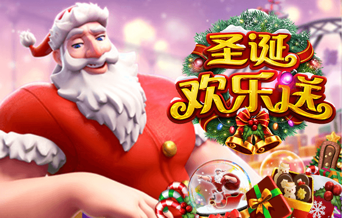 yh533388银河app截图3