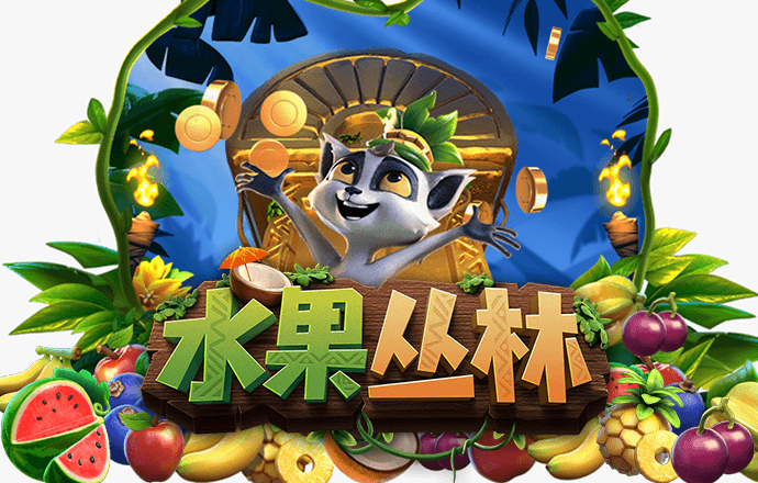 顾利楠