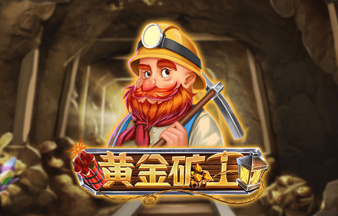 雷火电竞平台官网app下载下载